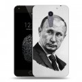 Дизайнерский силиконовый чехол для Umi Super В.В.Путин 