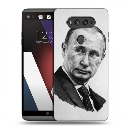 Дизайнерский пластиковый чехол для LG V20 В.В.Путин 