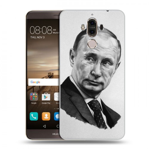 Дизайнерский пластиковый чехол для Huawei Mate 9 В.В.Путин 