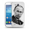 Дизайнерский пластиковый чехол для Samsung Galaxy Premier В.В.Путин 