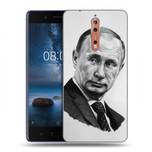 Дизайнерский пластиковый чехол для Nokia 8 В.В.Путин 