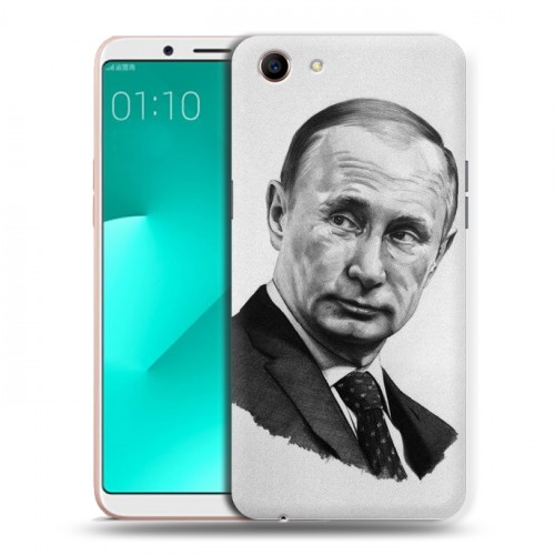 Дизайнерский пластиковый чехол для OPPO A83 В.В.Путин 