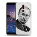 Дизайнерский пластиковый чехол для Nokia 7 Plus В.В.Путин 