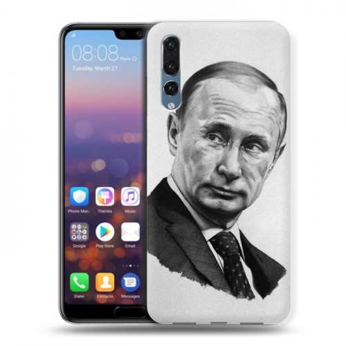 Дизайнерский силиконовый с усиленными углами чехол для Huawei P20 Pro В.В.Путин 