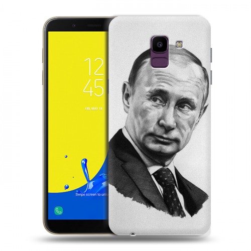 Дизайнерский пластиковый чехол для Samsung Galaxy J6 В.В.Путин 