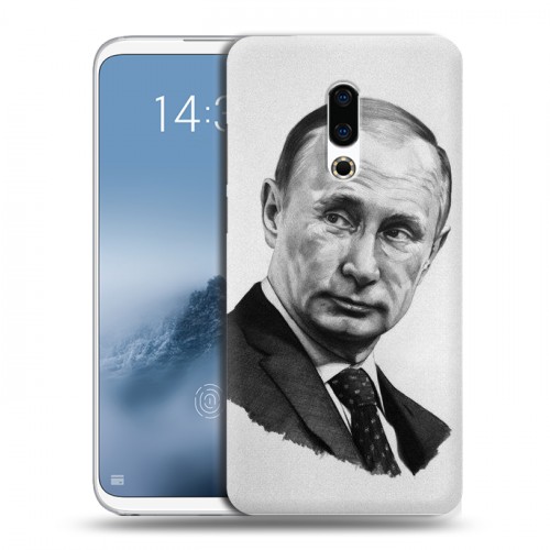 Дизайнерский силиконовый чехол для Meizu 16th Plus В.В.Путин 