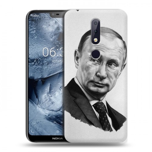 Дизайнерский пластиковый чехол для Nokia 6.1 Plus В.В.Путин 