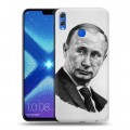 Дизайнерский силиконовый чехол для Huawei Honor 8X В.В.Путин 