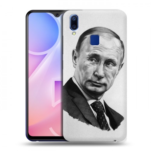 Дизайнерский пластиковый чехол для Vivo Y95 В.В.Путин 