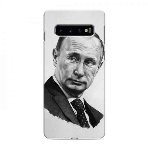 Дизайнерский силиконовый чехол для Samsung Galaxy S10 В.В.Путин 