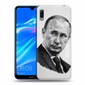 Дизайнерский пластиковый чехол для Huawei Y6 (2019) В.В.Путин 