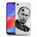 Дизайнерский пластиковый чехол для Huawei Honor 8A В.В.Путин 