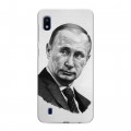 Дизайнерский пластиковый чехол для Samsung Galaxy A10 В.В.Путин 