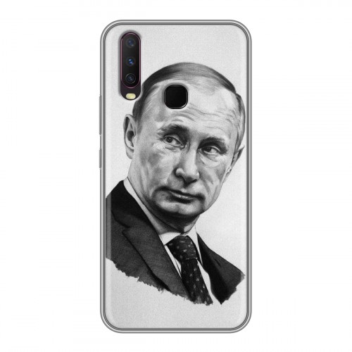 Дизайнерский силиконовый чехол для Vivo Y17 В.В.Путин 