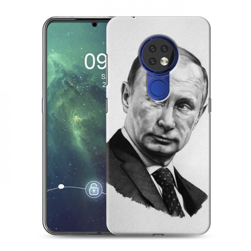 Дизайнерский силиконовый чехол для Nokia 6.2 В.В.Путин 