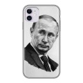 Дизайнерский силиконовый чехол для Iphone 11 В.В.Путин 