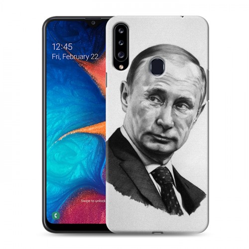 Дизайнерский пластиковый чехол для Samsung Galaxy A20s В.В.Путин 