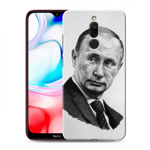Дизайнерский пластиковый чехол для Xiaomi RedMi 8 В.В.Путин 