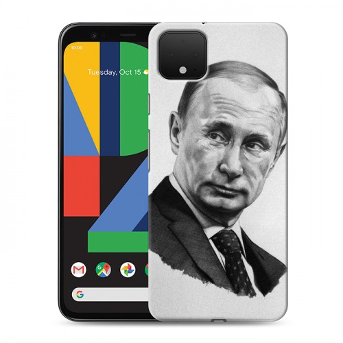 Дизайнерский пластиковый чехол для Google Pixel 4 XL В.В.Путин 