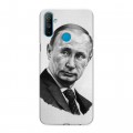 Дизайнерский силиконовый чехол для Realme C3 В.В.Путин 