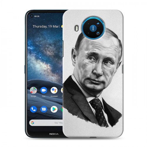 Дизайнерский силиконовый чехол для Nokia 8.3 В.В.Путин 