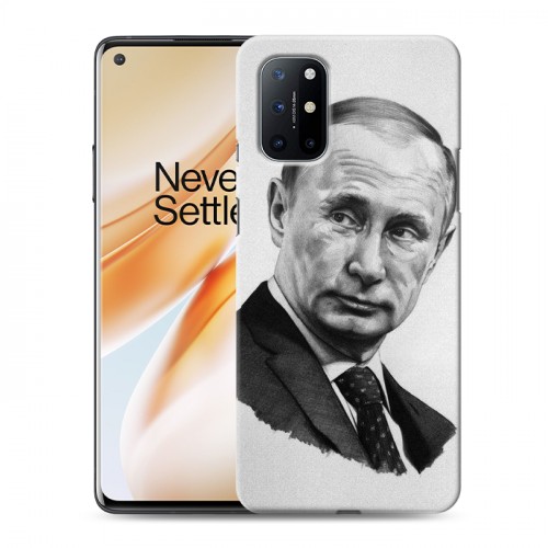 Дизайнерский пластиковый чехол для OnePlus 8T В.В.Путин 