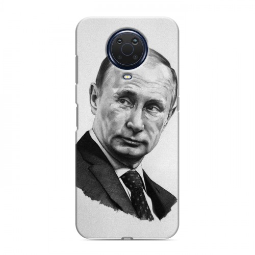 Дизайнерский пластиковый чехол для Nokia G20 В.В.Путин 