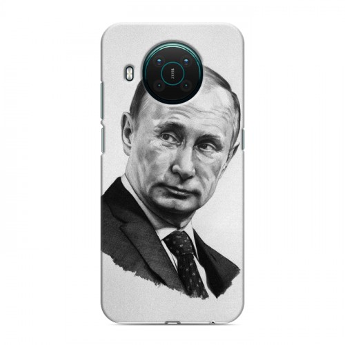 Дизайнерский пластиковый чехол для Nokia X10 В.В.Путин 
