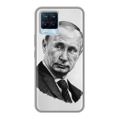 Дизайнерский силиконовый чехол для Realme 8 В.В.Путин 