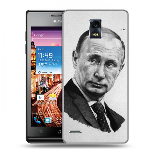 Дизайнерский пластиковый чехол для Huawei Ascend P1 В.В.Путин 