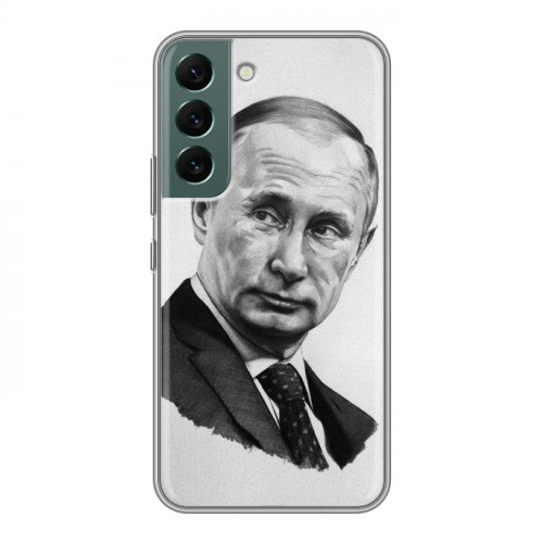 Дизайнерский силиконовый чехол для Samsung Galaxy S22 В.В.Путин 