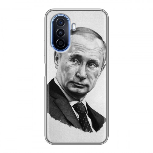 Дизайнерский силиконовый чехол для Huawei Nova Y70 В.В.Путин 