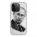 Дизайнерский силиконовый чехол для Iphone 14 Pro В.В.Путин 