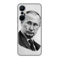 Дизайнерский пластиковый чехол для Infinix Hot 20S В.В.Путин 