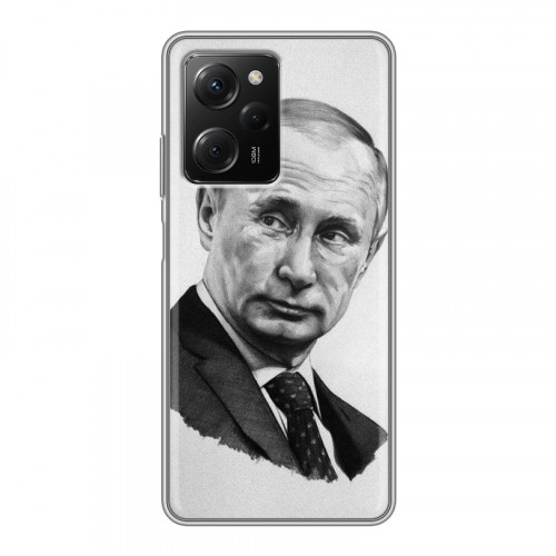 Дизайнерский силиконовый чехол для Xiaomi Poco X5 Pro В.В.Путин 
