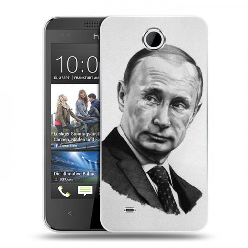 Дизайнерский пластиковый чехол для HTC Desire 300 В.В.Путин 