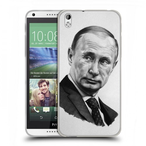 Дизайнерский пластиковый чехол для HTC Desire 816 В.В.Путин 