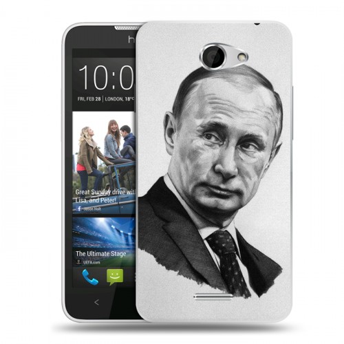 Дизайнерский пластиковый чехол для HTC Desire 516 В.В.Путин 