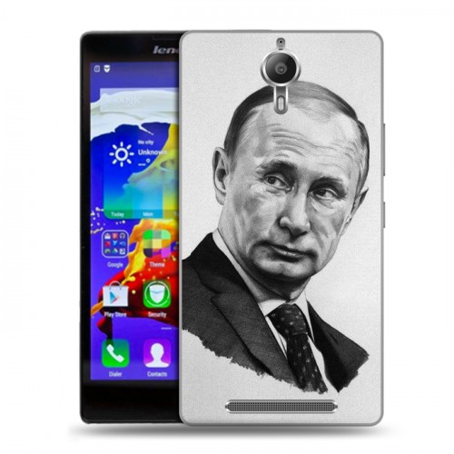 Дизайнерский пластиковый чехол для Lenovo P90 В.В.Путин 