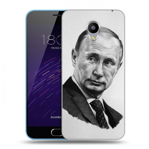 Дизайнерский пластиковый чехол для Meizu M1 В.В.Путин 