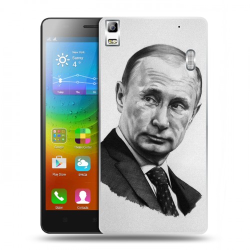 Дизайнерский пластиковый чехол для Lenovo A7000 В.В.Путин 