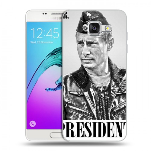 Дизайнерский силиконовый чехол для Samsung Galaxy A5 (2016) В.В.Путин 