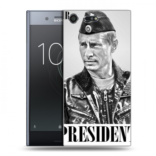 Дизайнерский силиконовый чехол для Sony Xperia XZ Premium В.В.Путин 