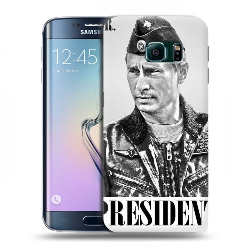 Дизайнерский пластиковый чехол для Samsung Galaxy S6 Edge В.В.Путин 