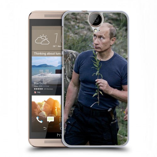 Дизайнерский пластиковый чехол для HTC One E9+ В.В.Путин 