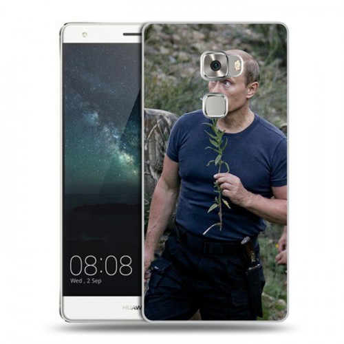 Дизайнерский пластиковый чехол для Huawei Mate S В.В.Путин 