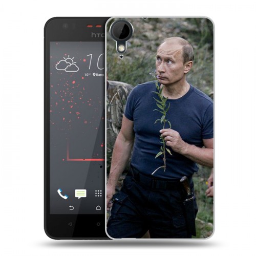 Дизайнерский пластиковый чехол для HTC Desire 825 В.В.Путин 