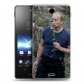 Дизайнерский пластиковый чехол для Sony Xperia TX В.В.Путин 