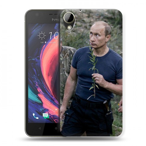 Дизайнерский пластиковый чехол для HTC Desire 10 Lifestyle В.В.Путин 