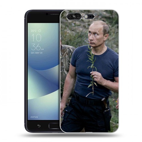 Дизайнерский пластиковый чехол для ASUS ZenFone 4 Pro В.В.Путин 